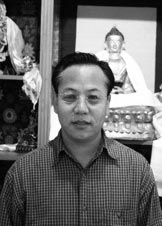  Dr. Tseten Namgyal